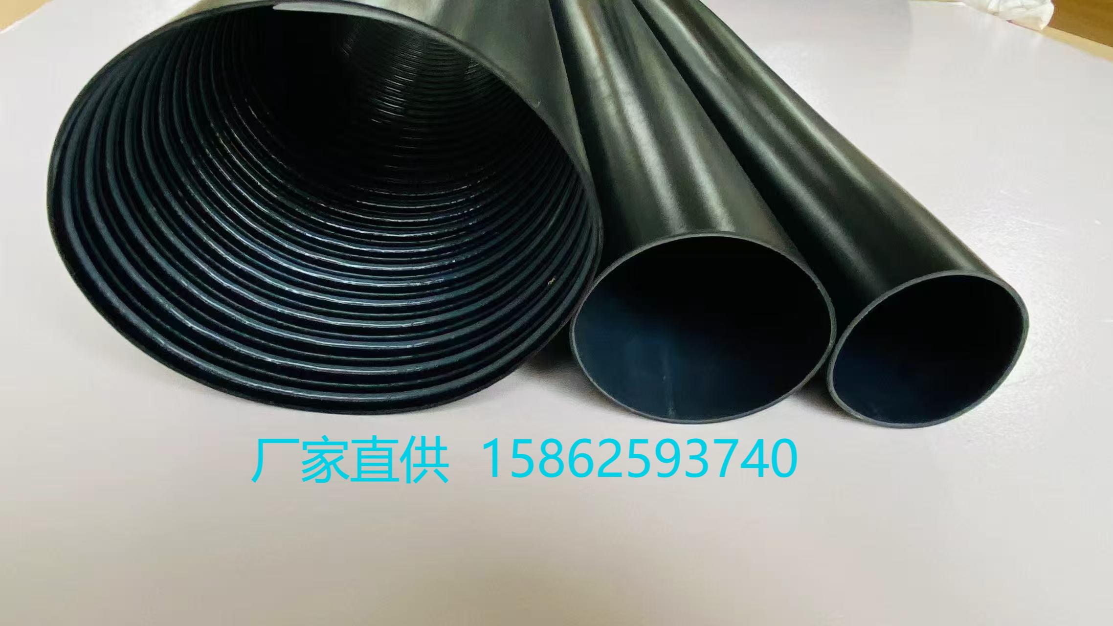 中壁管